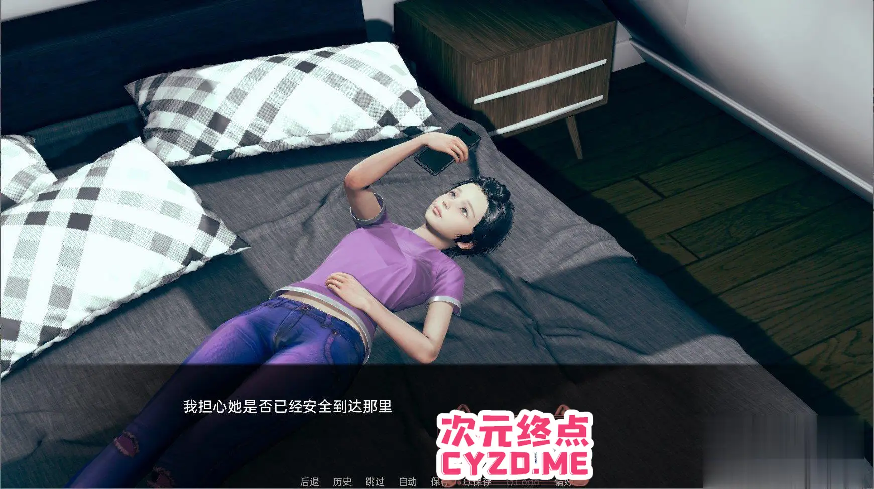 cyzd