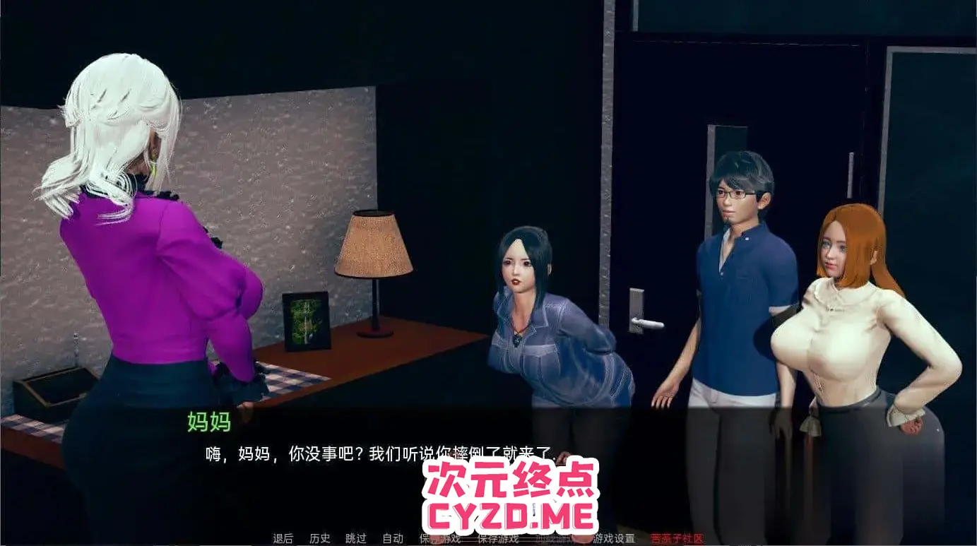 cyzd