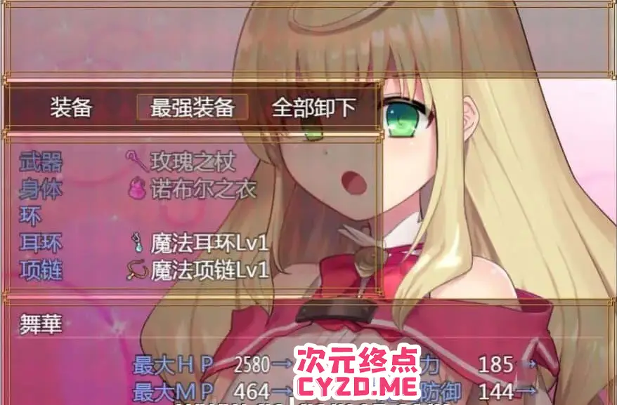 cyzd