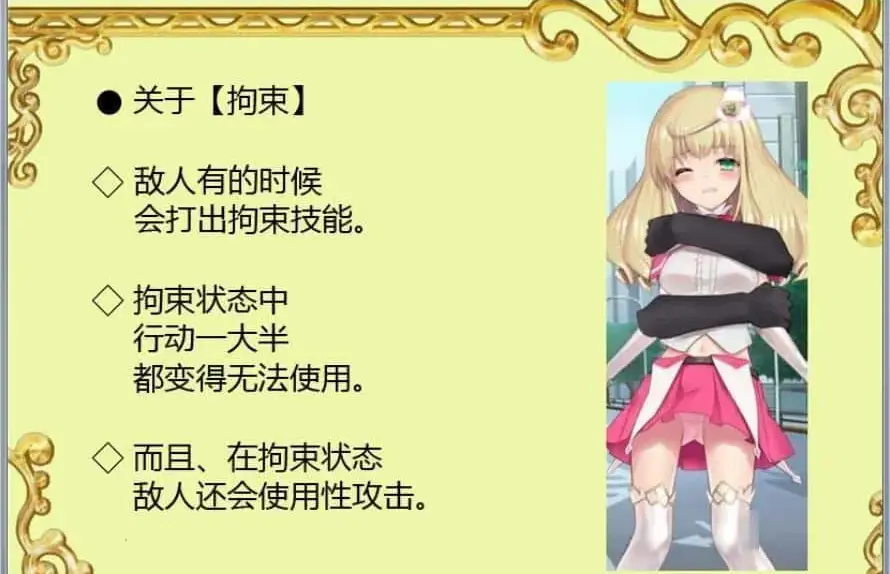 cyzd
