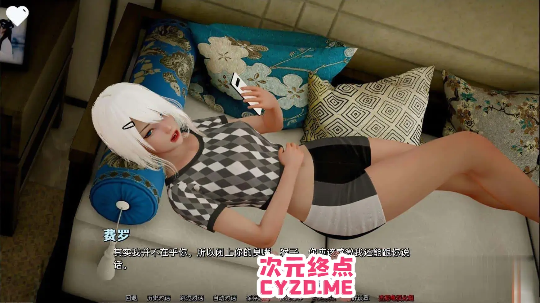 cyzd