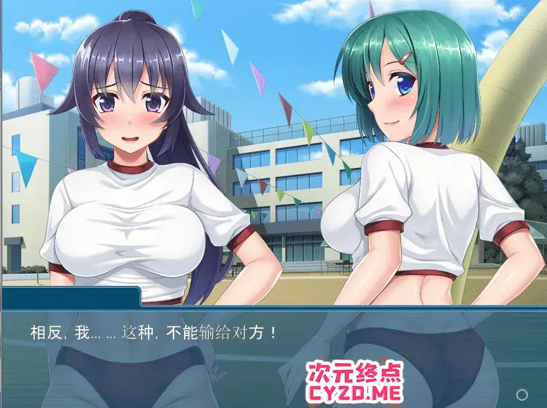 cyzd