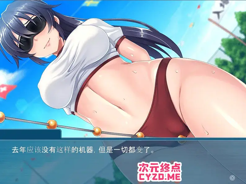 cyzd