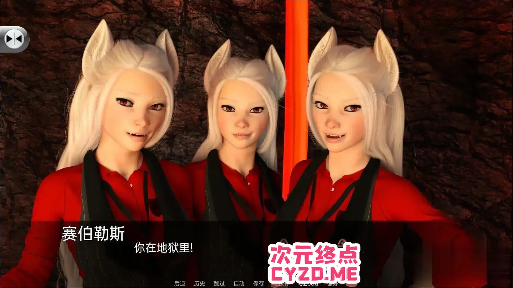 cyzd
