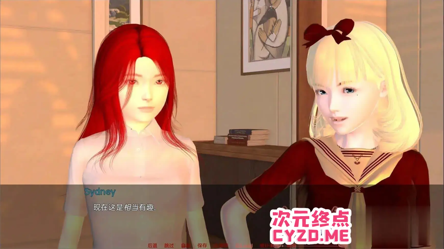 cyzd