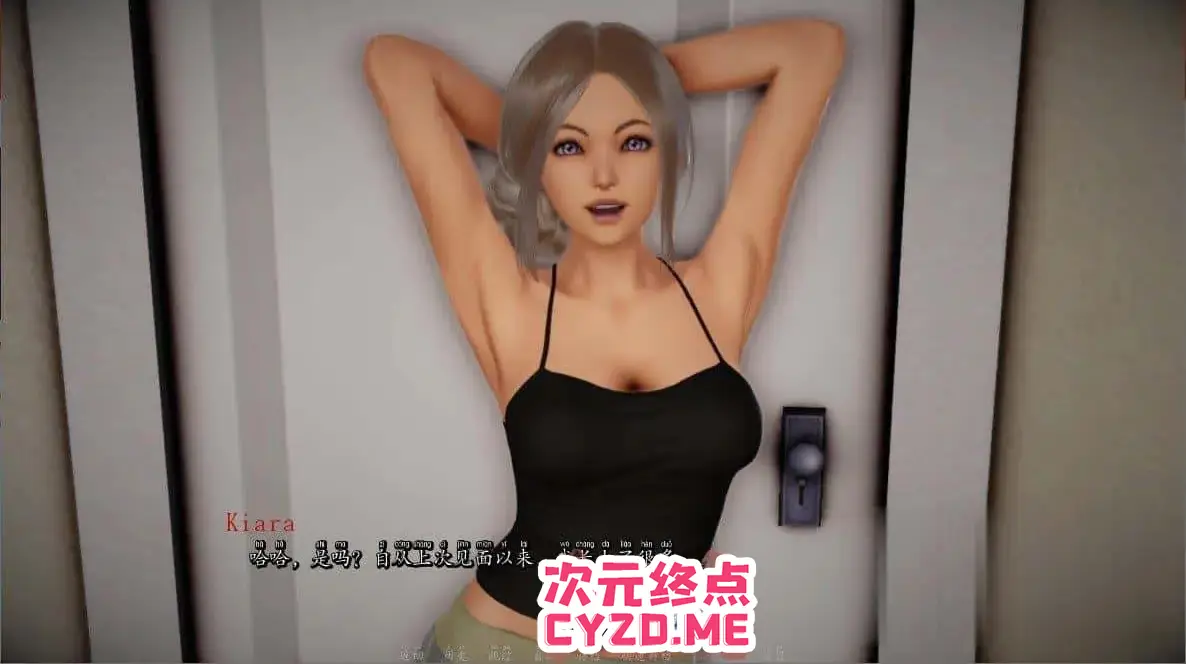cyzd