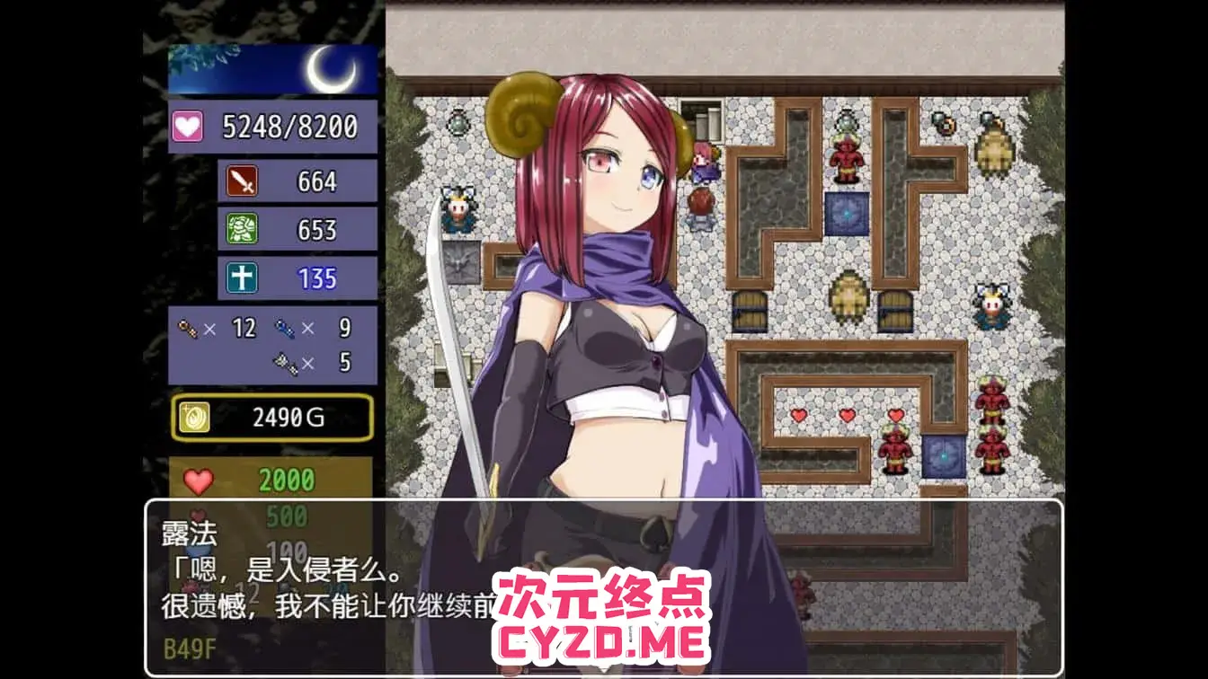 cyzd