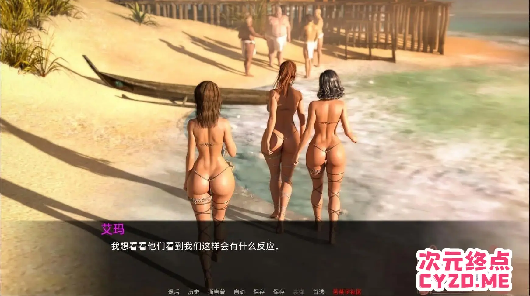 cyzd