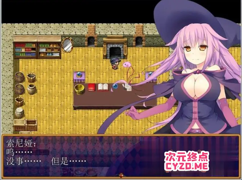 cyzd