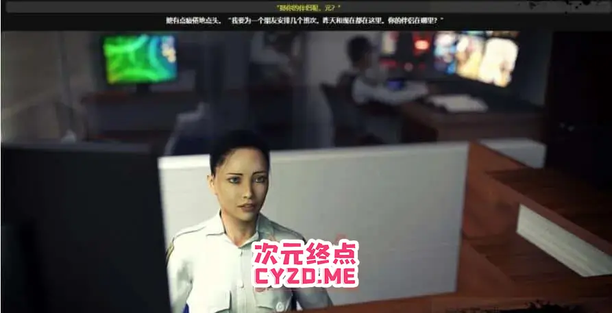 cyzd