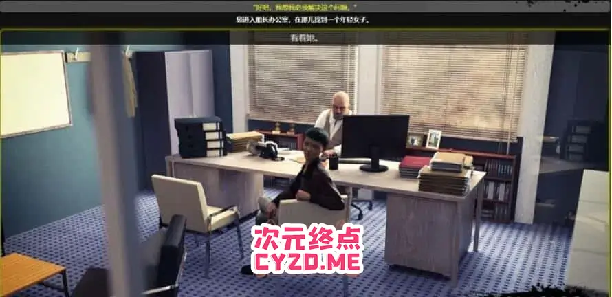 cyzd