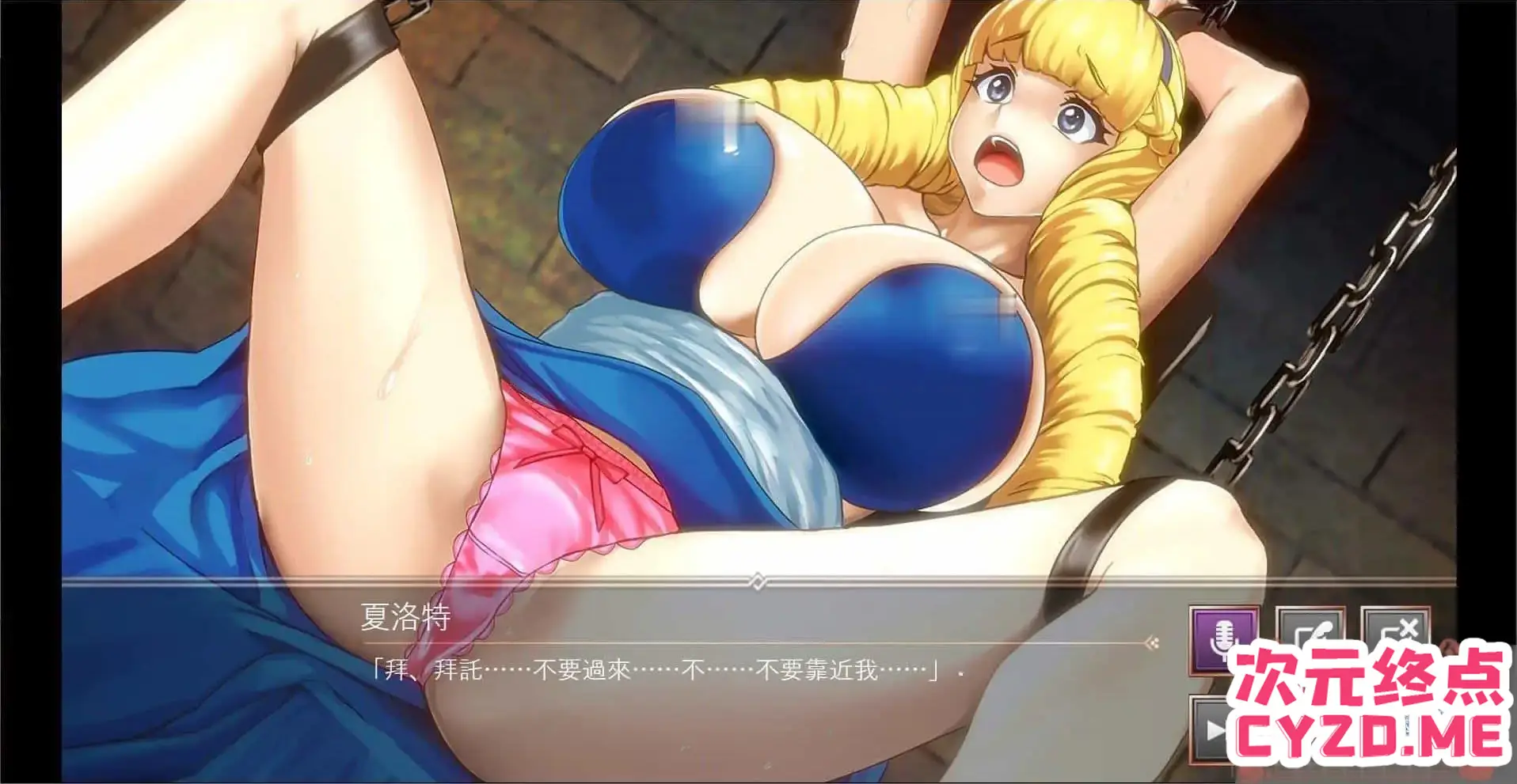 cyzd