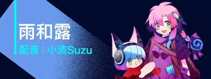 cyzd