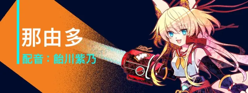 cyzd