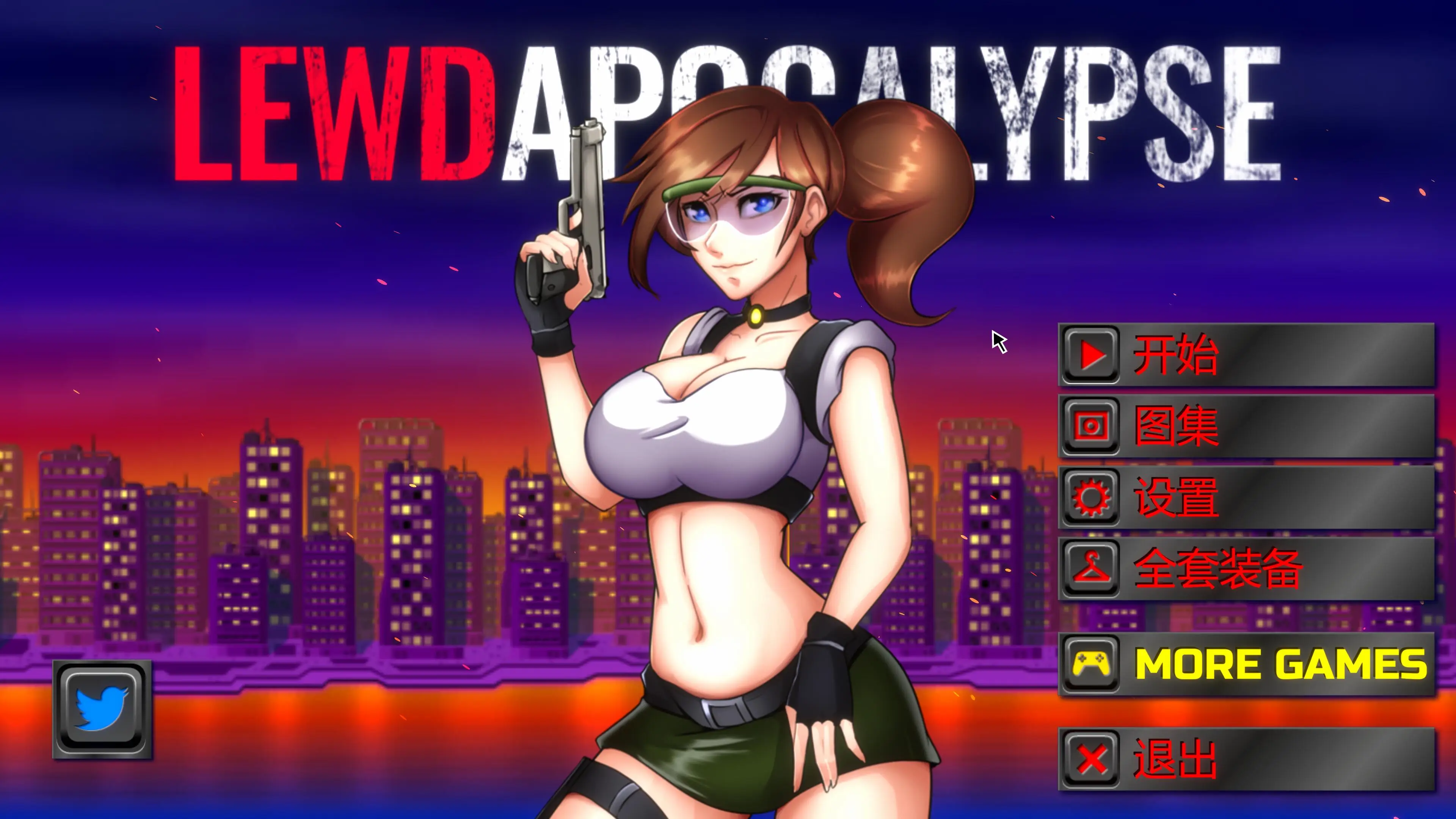 R3183 【ACT/官中/步兵】绅士生化危机 LEWDAPOCALYPSE Hentai Evil 官中步兵版 [715M]
