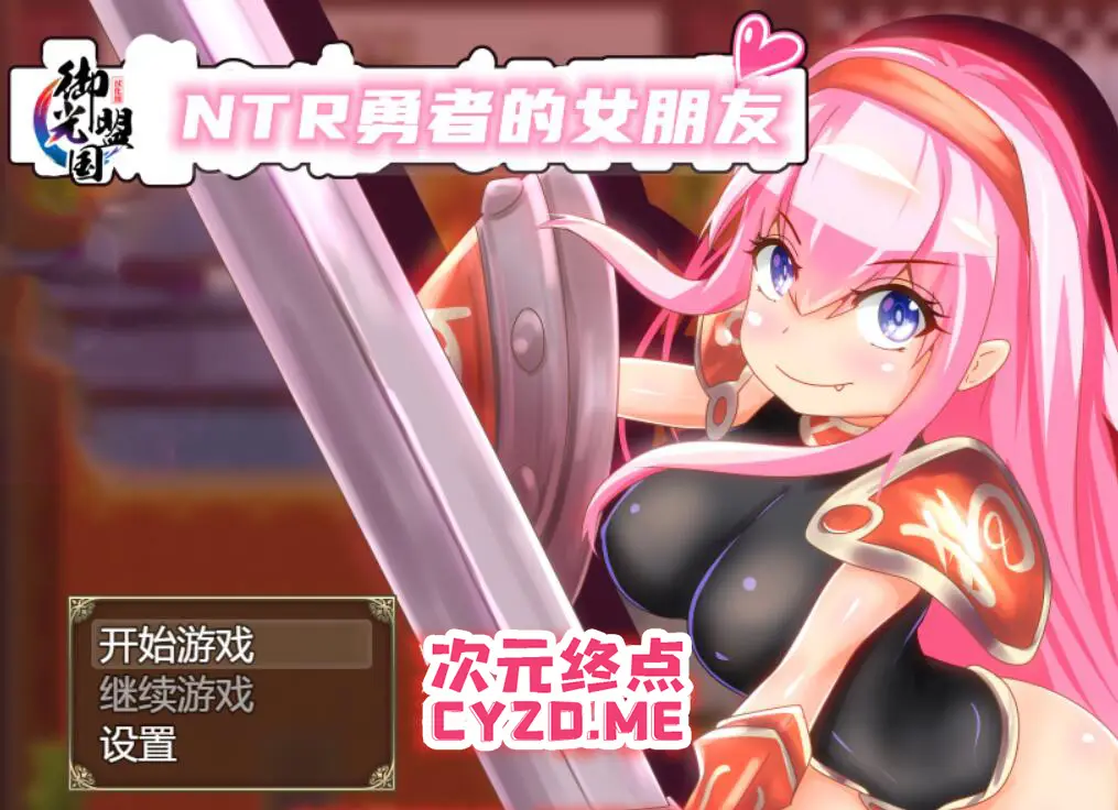 cyzd