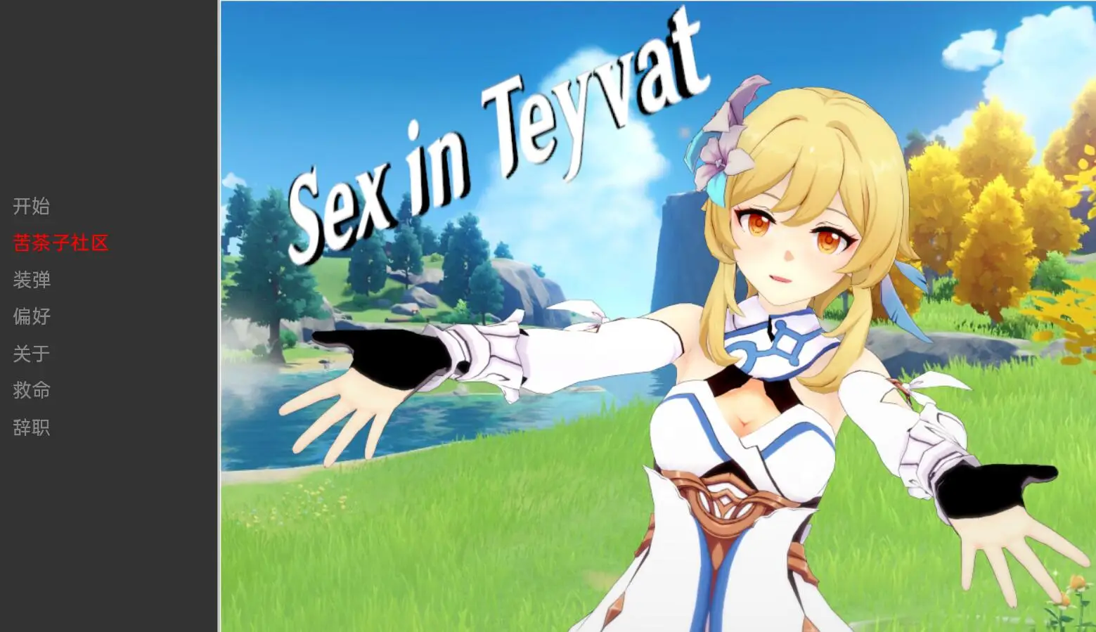 cyzd