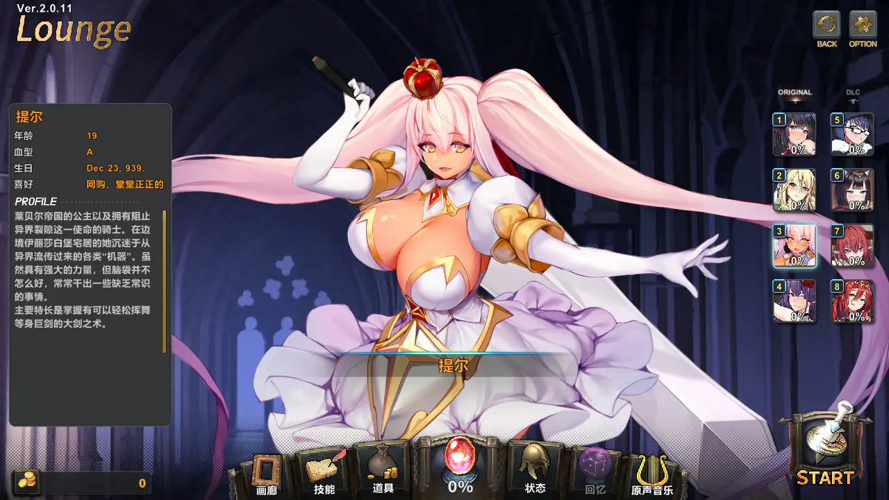 cyzd