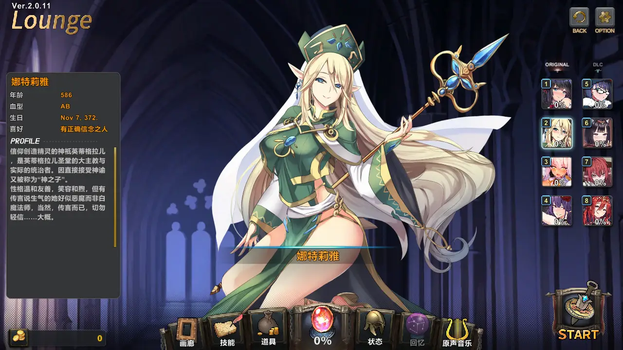 cyzd
