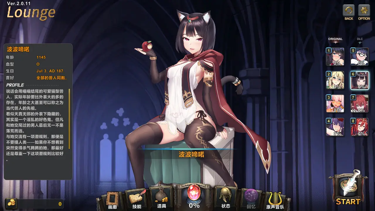 cyzd