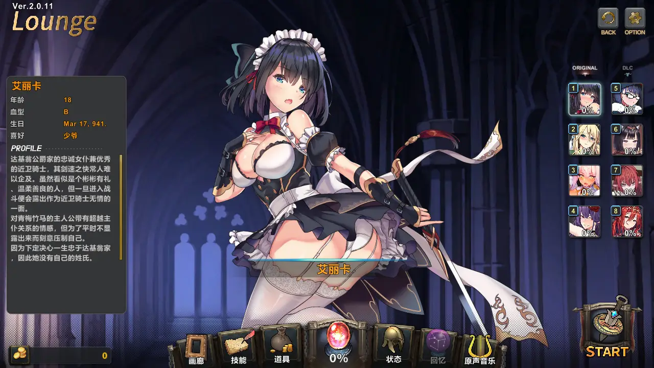 cyzd