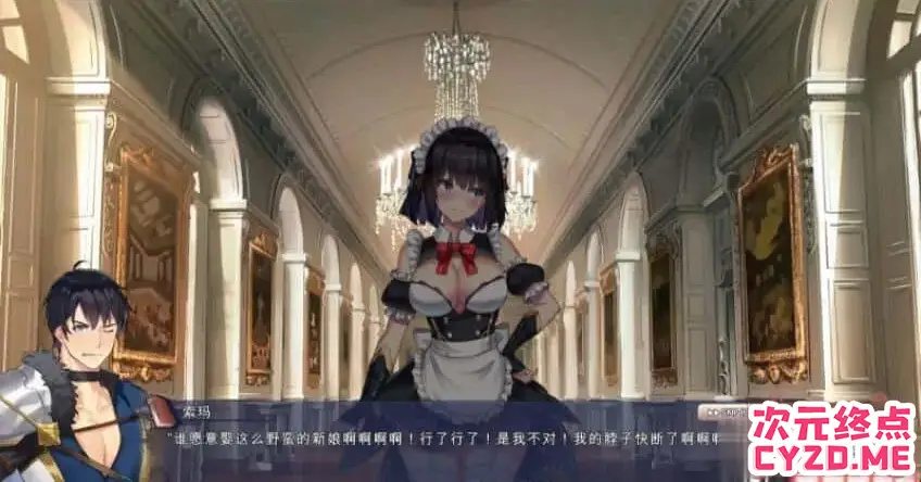 cyzd