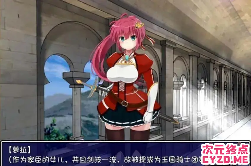 cyzd
