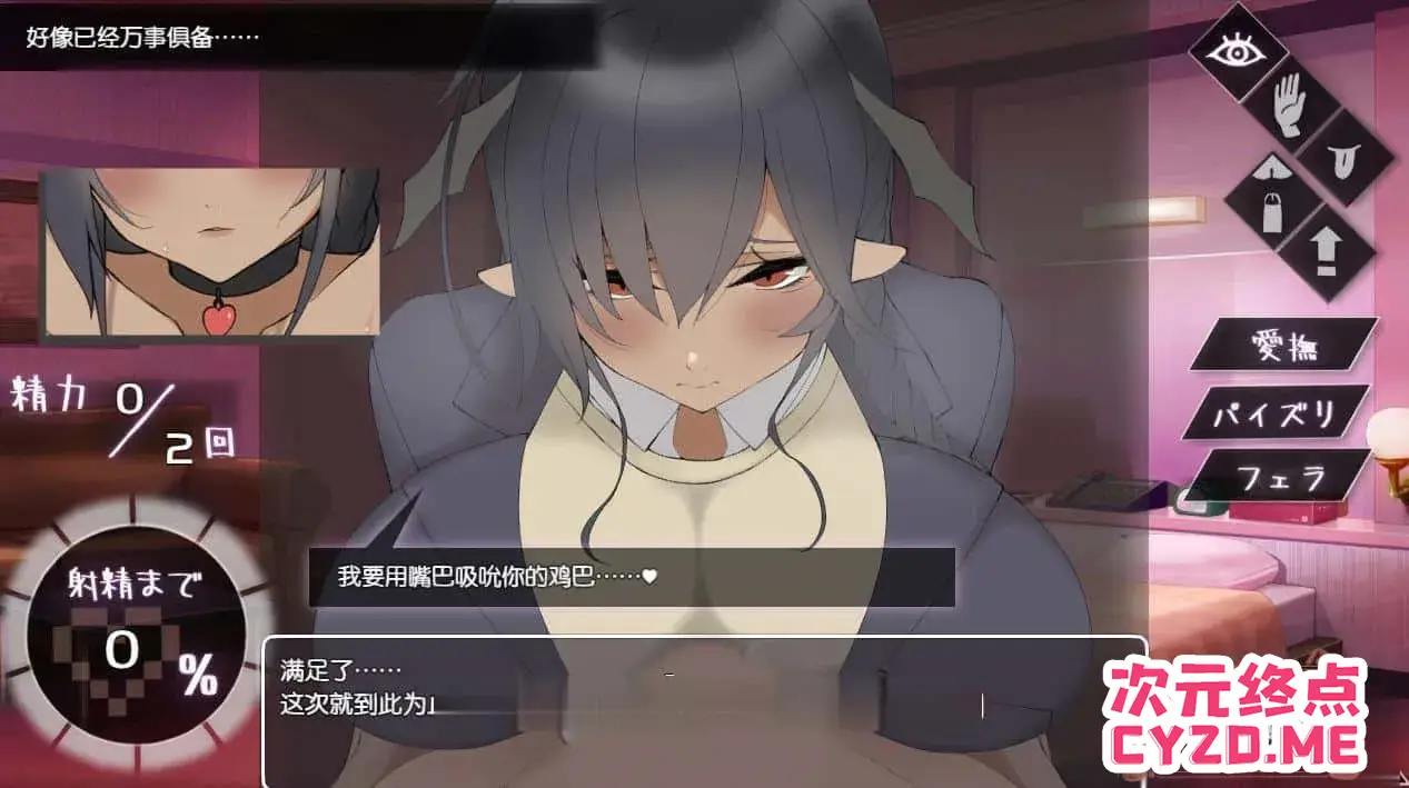 cyzd