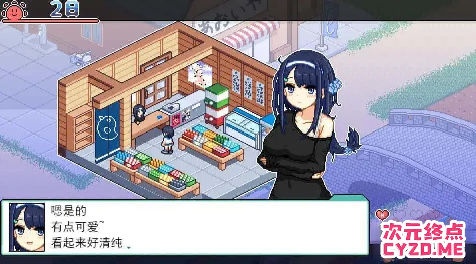 cyzd