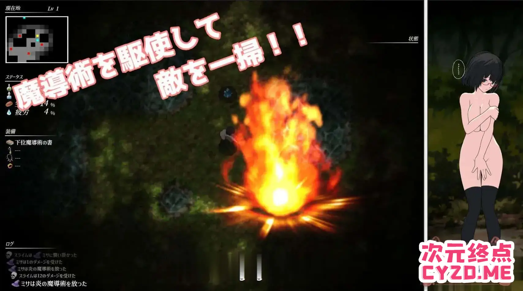 cyzd