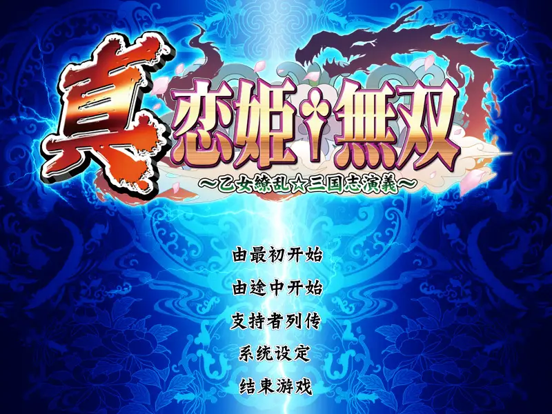 cyzd