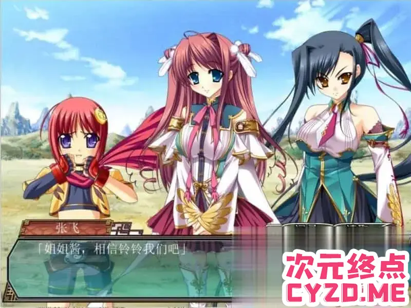cyzd