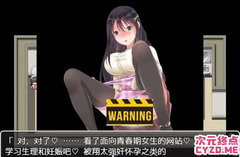 cyzd