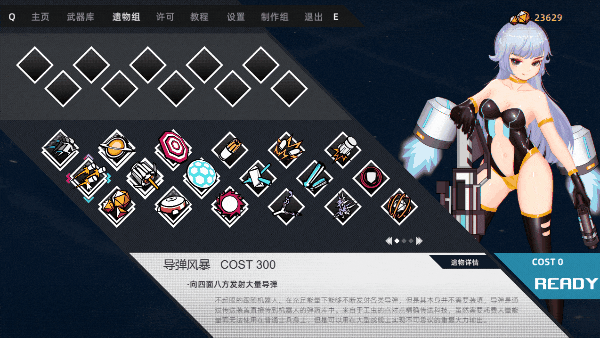 cyzd