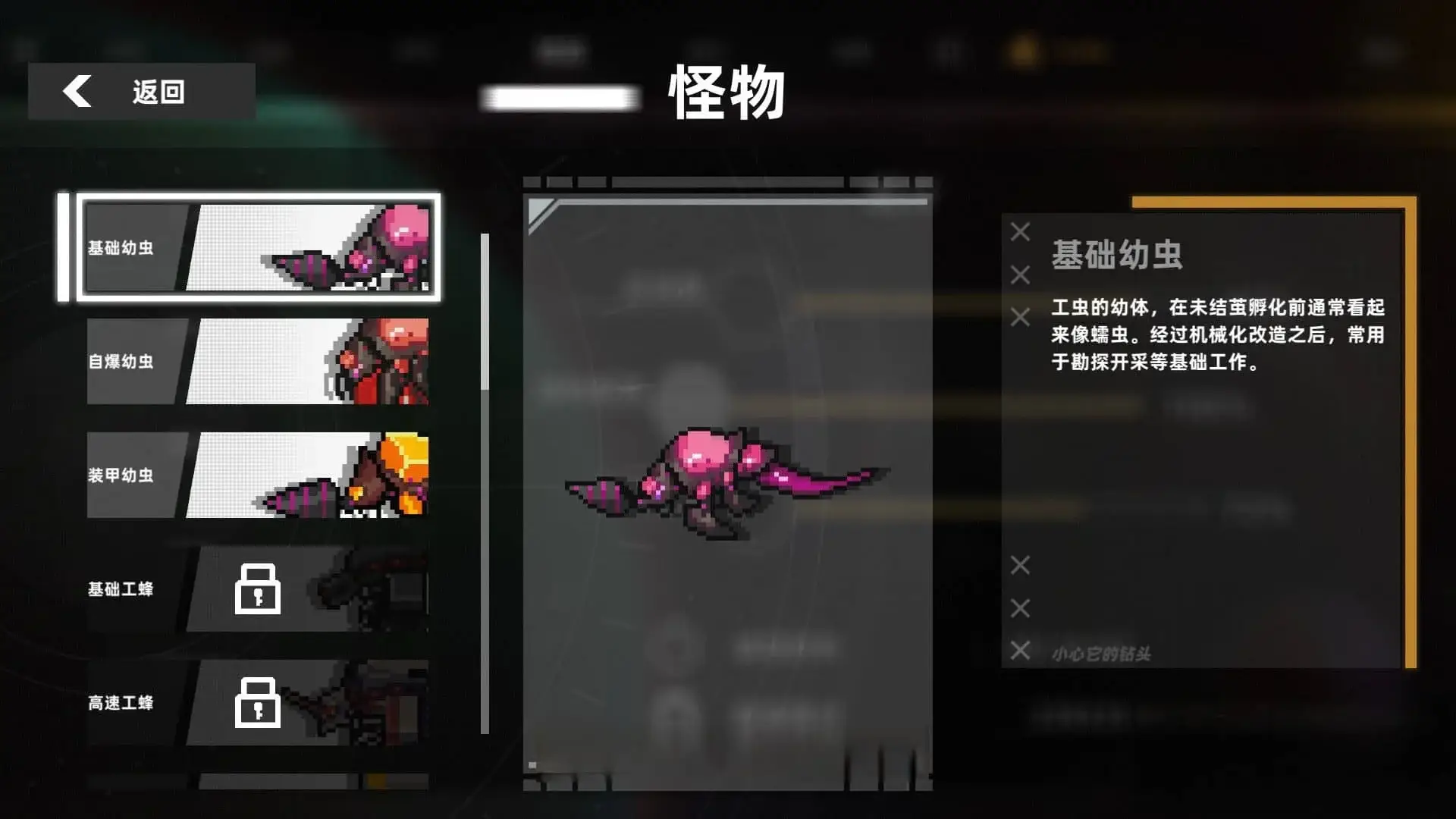cyzd