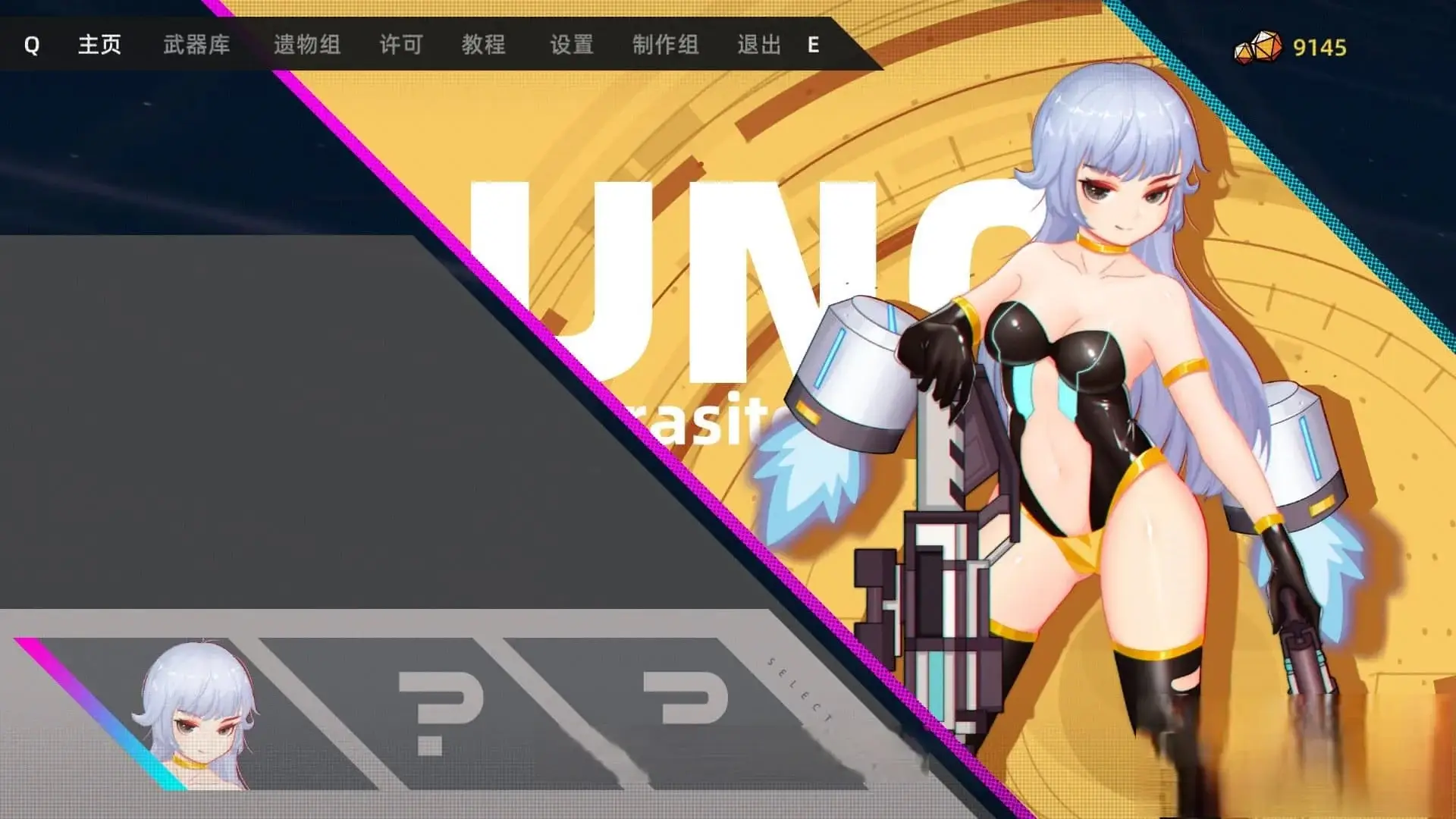 cyzd