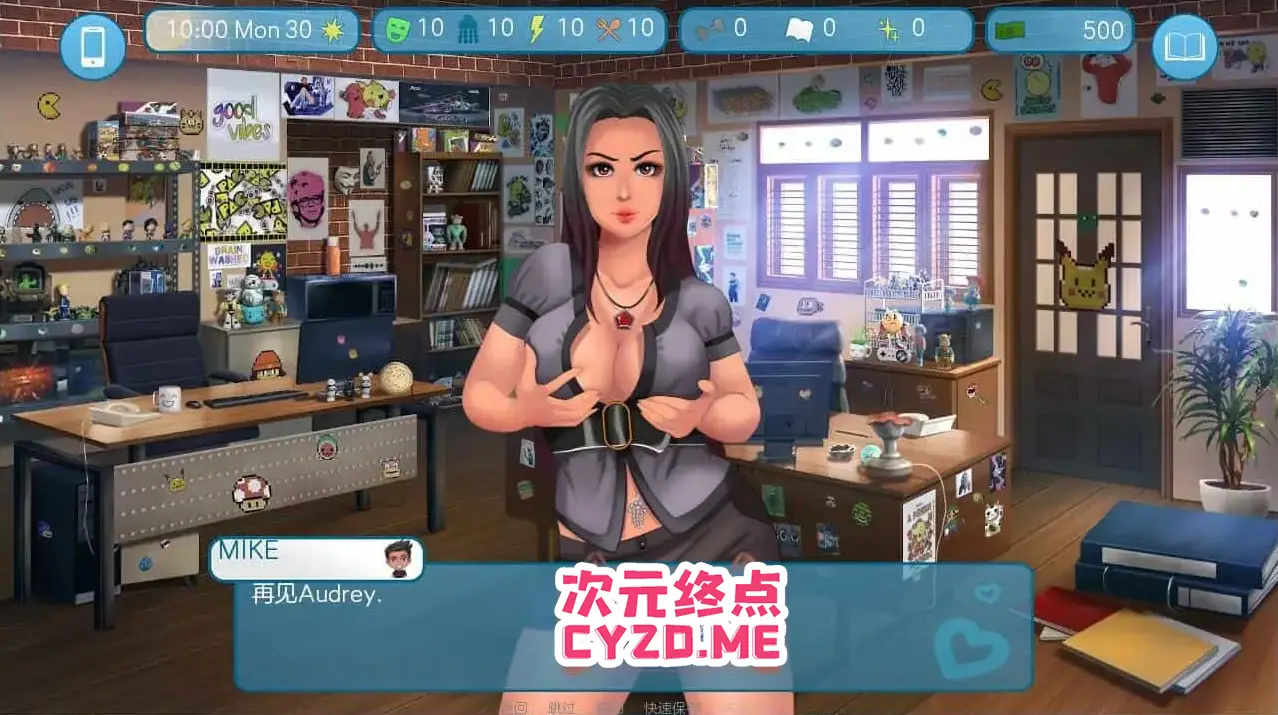 R3301 【欧美SLG/汉化】动态 爱与姓：Love&Sex V22.8.0b 汉化版 PC+安卓【2.4G】