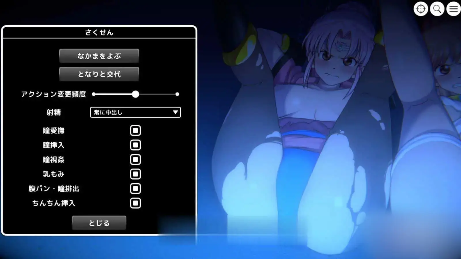 cyzd