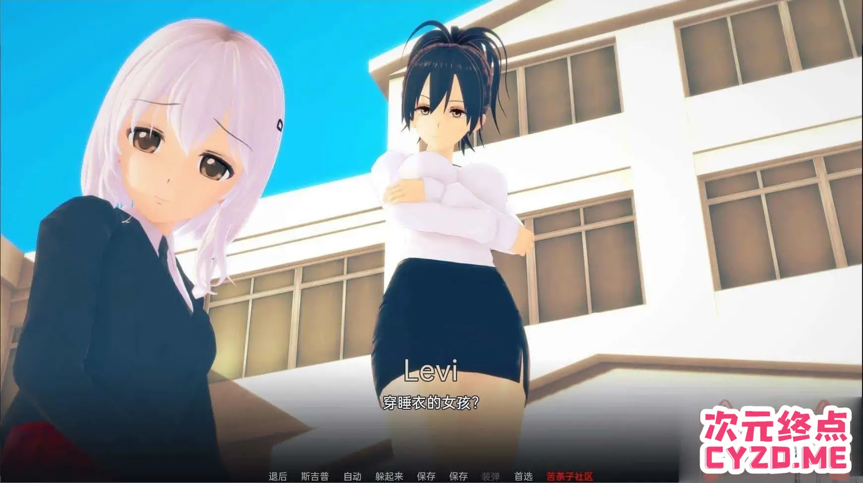 cyzd
