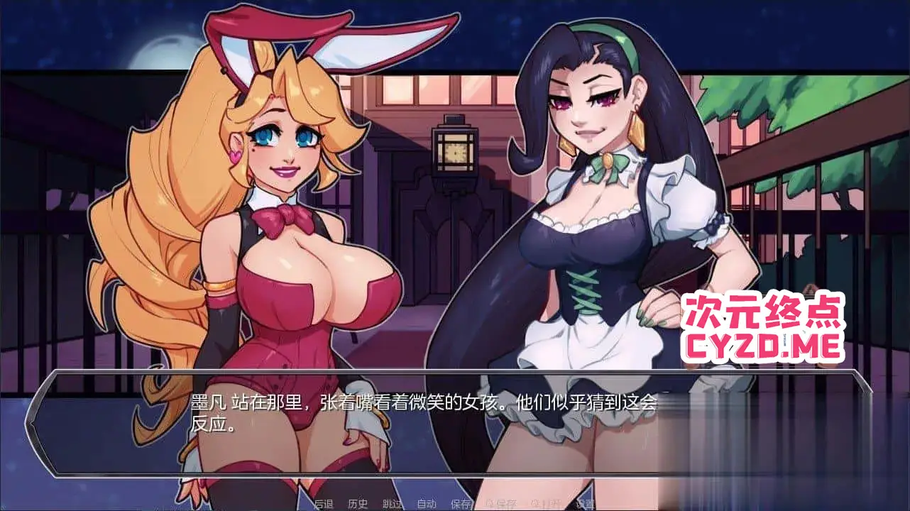 cyzd
