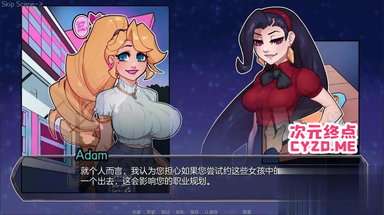 cyzd
