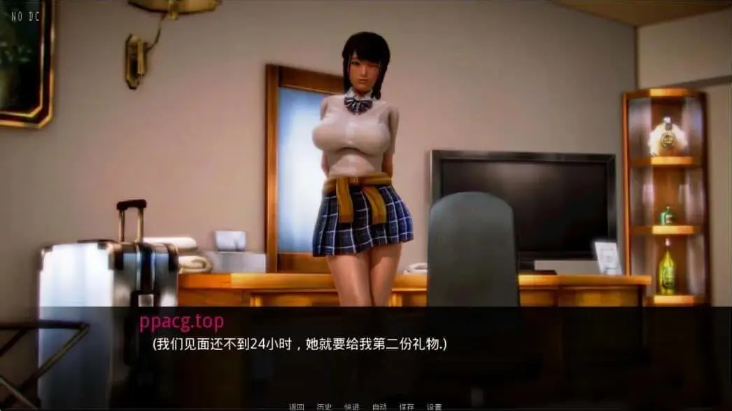 cyzd