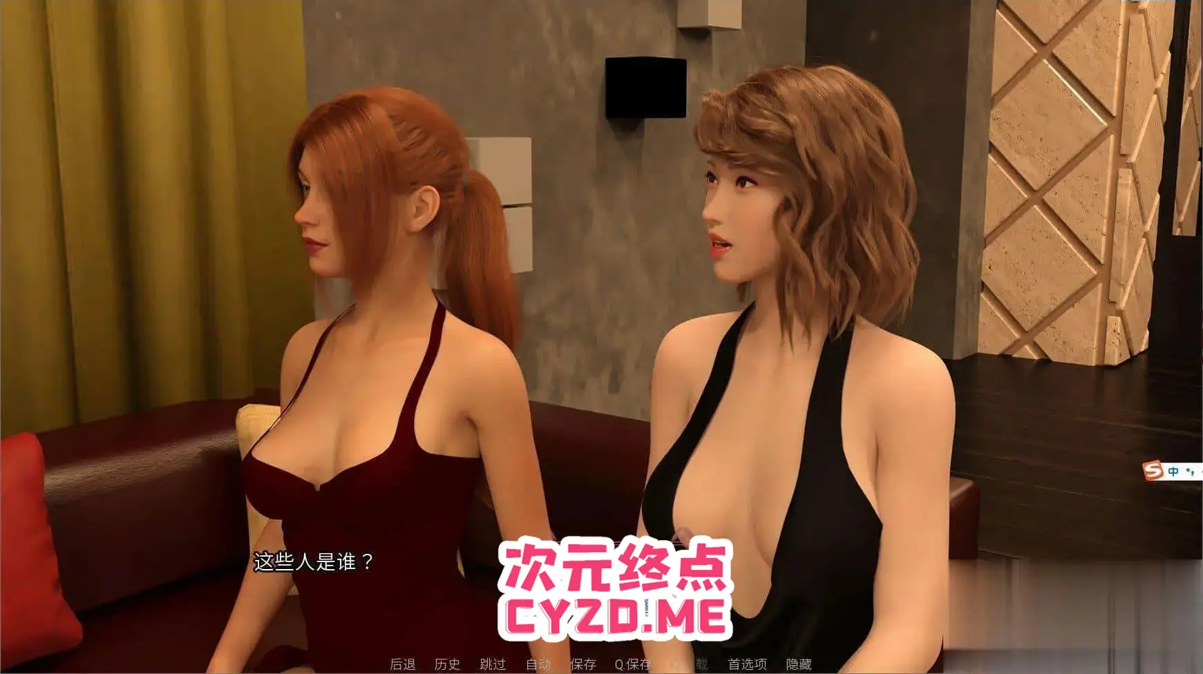 cyzd