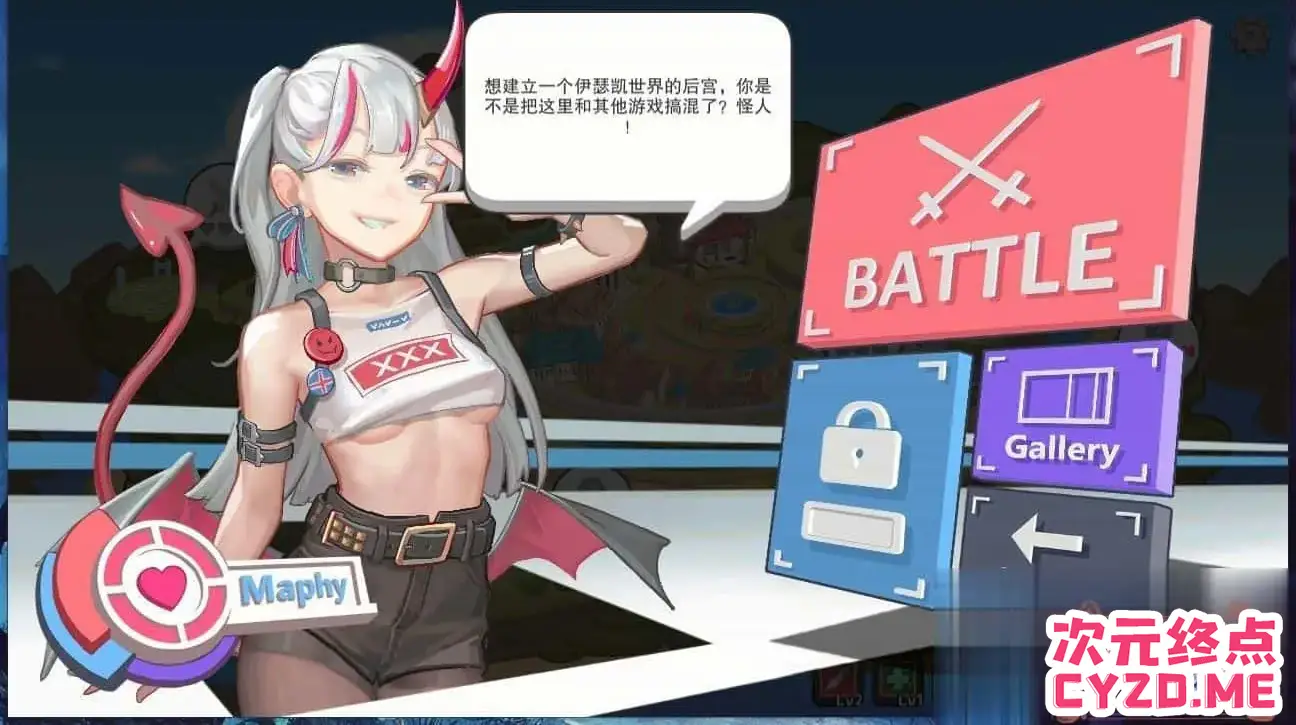 cyzd