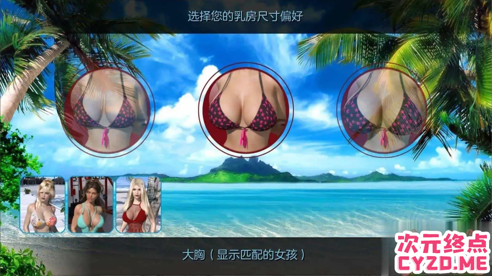 cyzd