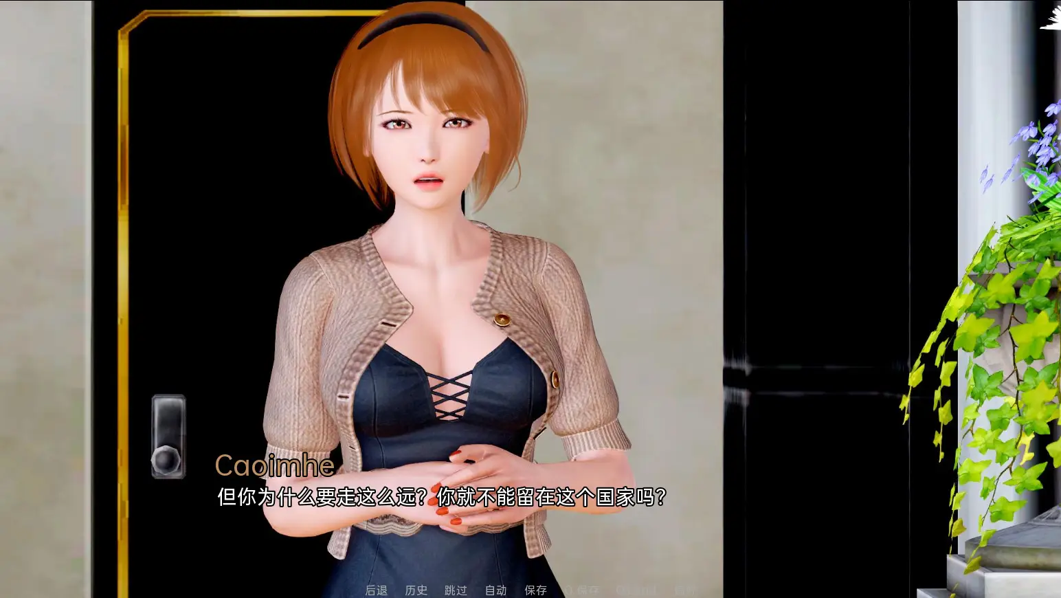 cyzd