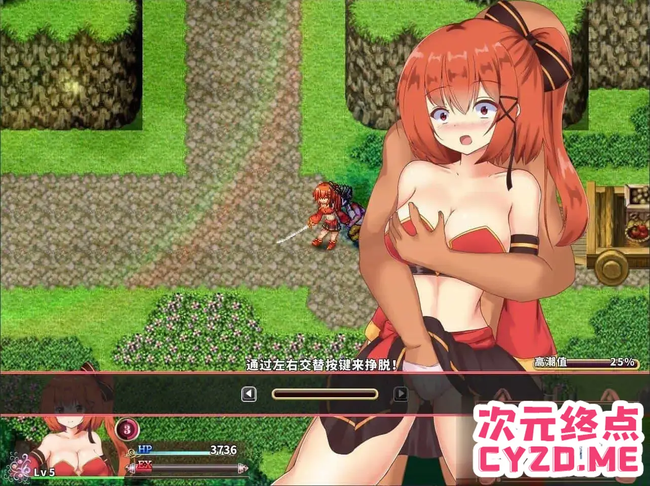 cyzd