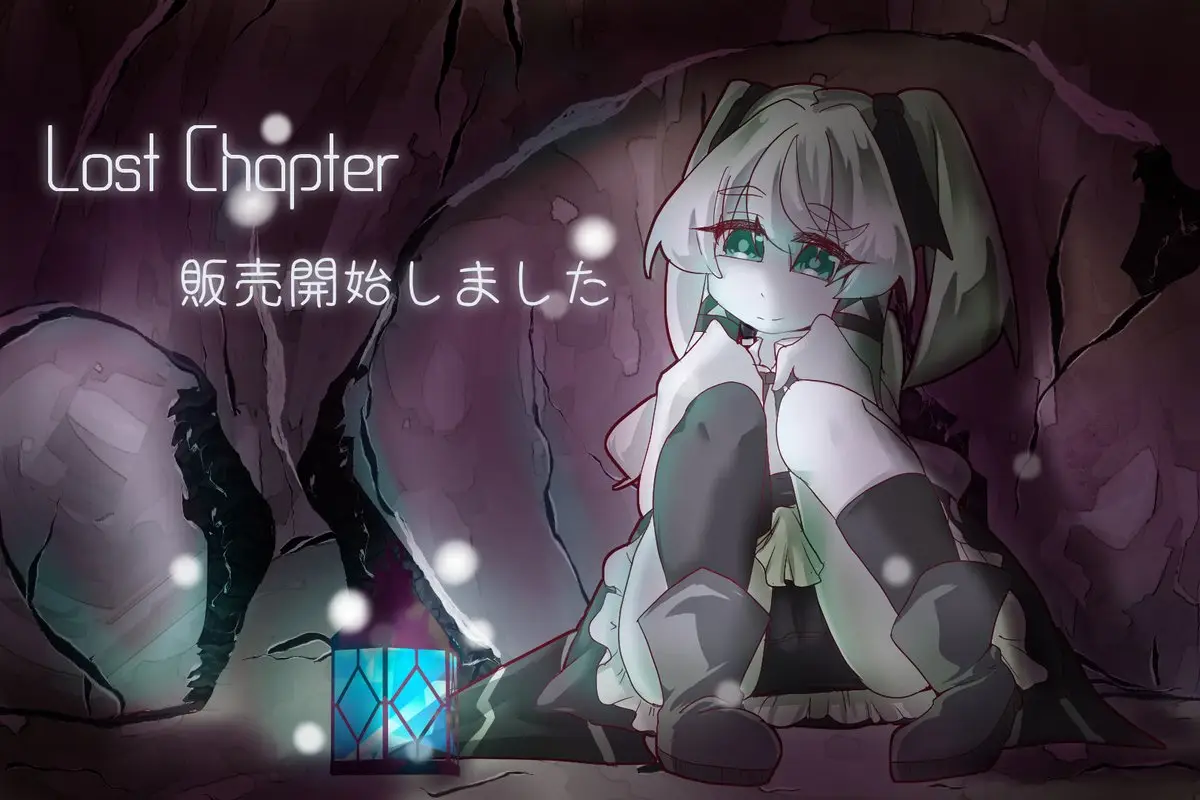 R3343 【卡牌战斗SLG/汉化/动态】失落的篇章：Lost Chapter 精翻汉化版【新作/CV/ROG/1G】