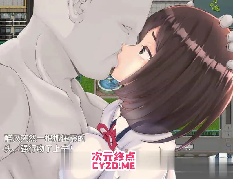 cyzd