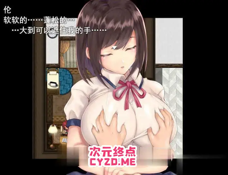 cyzd